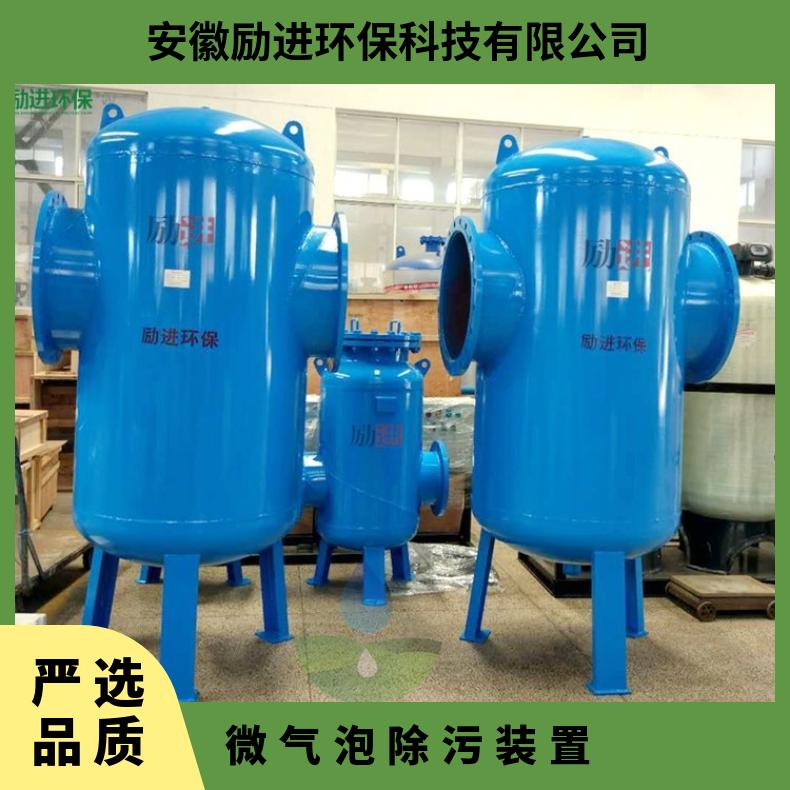 螺旋除污器 工业除渣阀批发 LJX-200 是 励进 碳钢、不锈钢