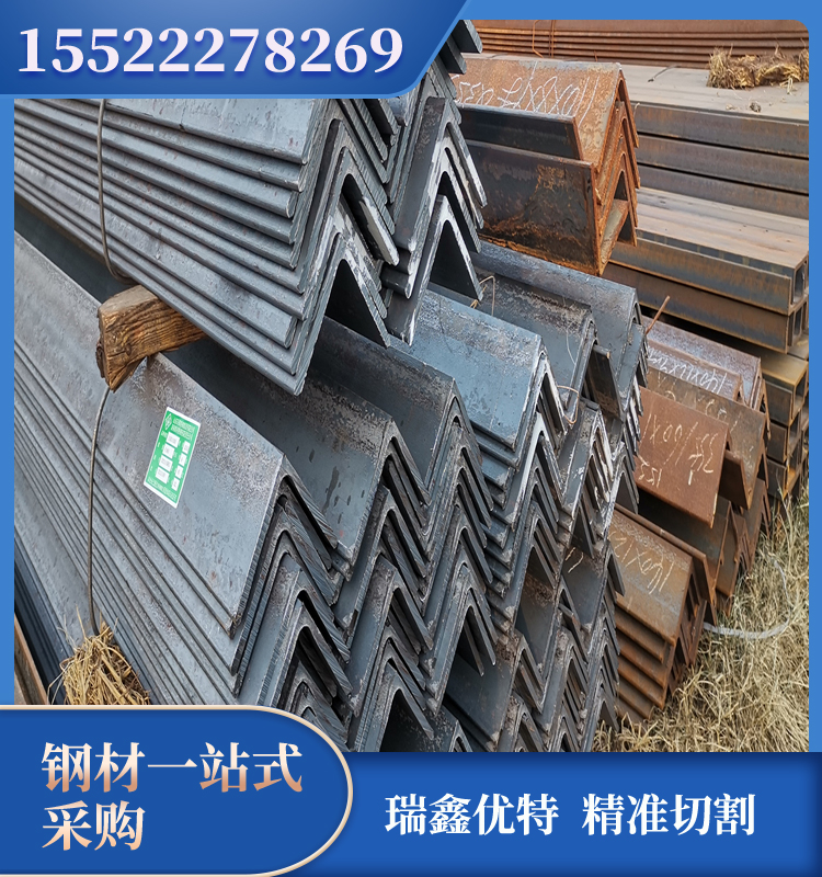 Q355B角钢 Q355ND角铁 动力配管用 精选厂家 桥梁低合金三角钢
