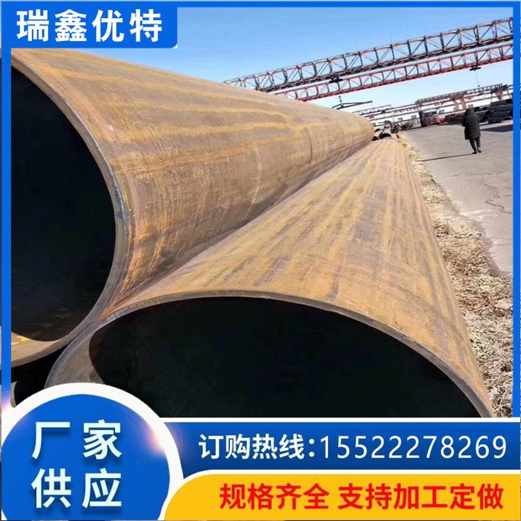Q355B无缝钢管 小口径合金管 防生锈 可协议切割 规格 192x8