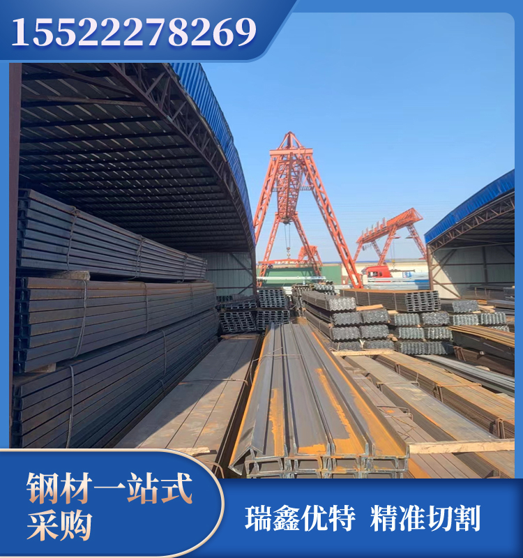 Q355D角钢耐低温 Q355E角铁规格 大厂定做 可配送 零售切割