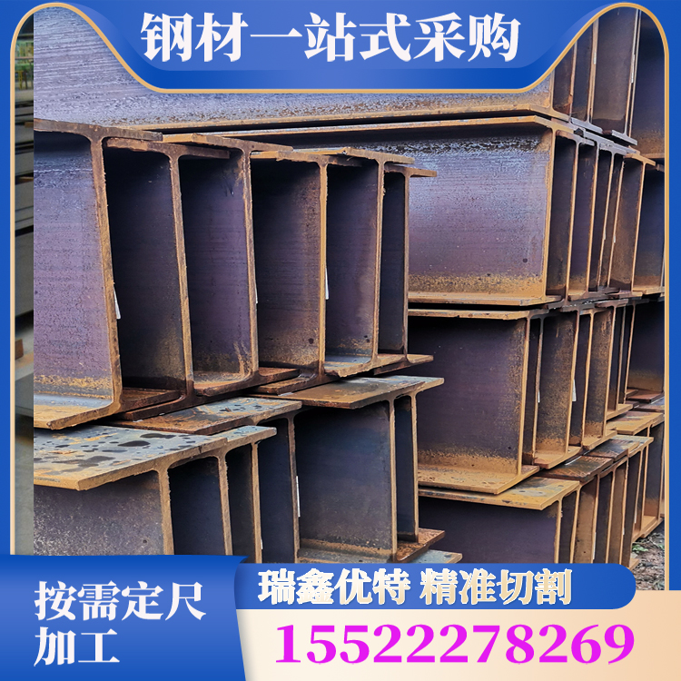Q390BH型钢 Q390C型钢 用于大型桥梁用 热轧h型钢 高强度 规格多