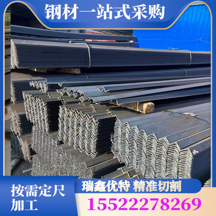S355JR角钢 镀锌等边角铁 建筑结构用 厂家直发 配货及时 支持定制