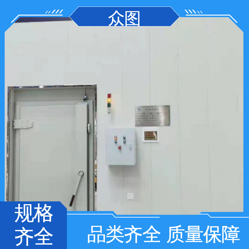 C级D级A级任选 屏蔽门有哪几种 保检测通过 众辉设备