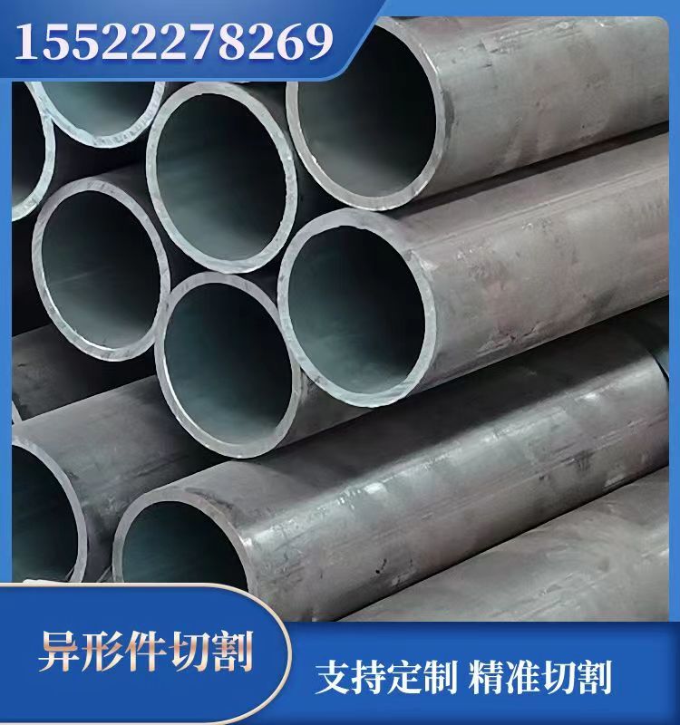 T22合金管 无缝管 T9高压管 输送高温高压流体管 常年供应 规格全