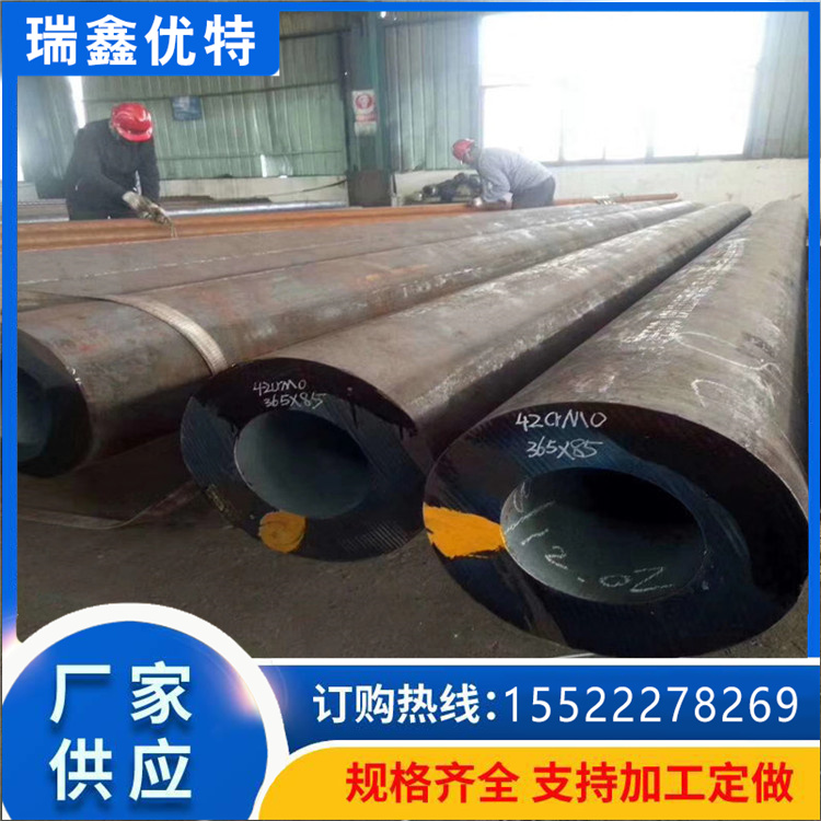 T92无缝钢管 20G内螺纹管 现货直发 规格 159x13