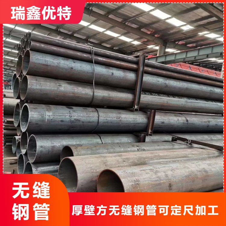 长期供应 SA106C无缝钢管 Sa106C高压锅炉管 SA106c合金管