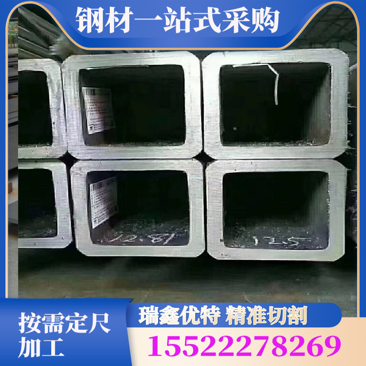 低温大口径方管 Q355D无缝方矩管 规格全 矩形管