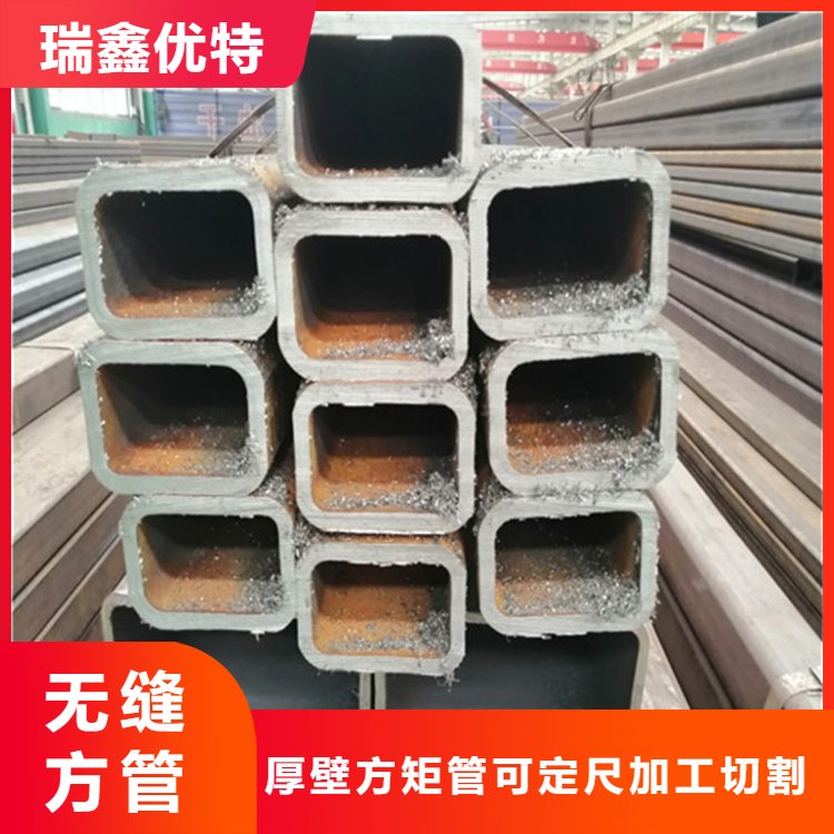 方矩管 Q345D无缝方管 Q355D矩形管 厚壁大口径 规格全