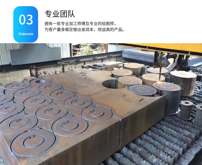 钢板切割激光折弯，激光切割异形件 来图切板支持按图切割