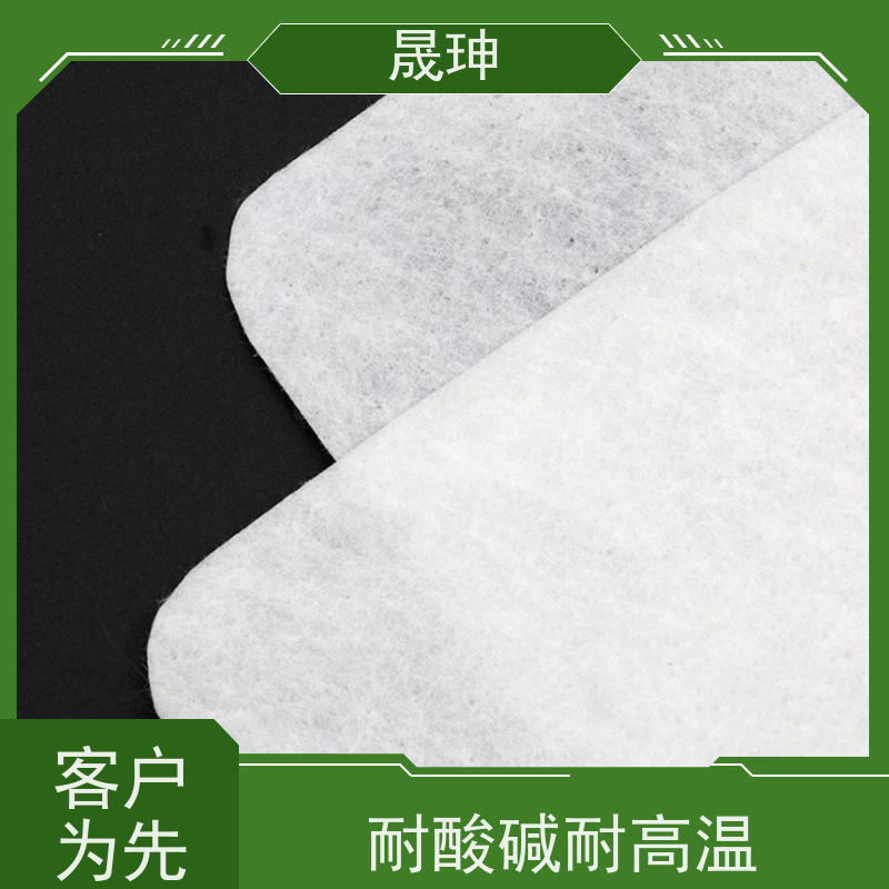 晟珅 缝编聚酯布 处理路面裂缝效果好 库存充足