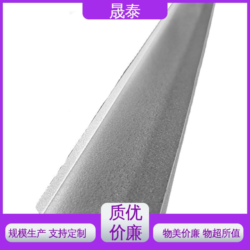 晟泰 M型新款导水支架 W型光伏小水槽可加工折弯防锈防腐