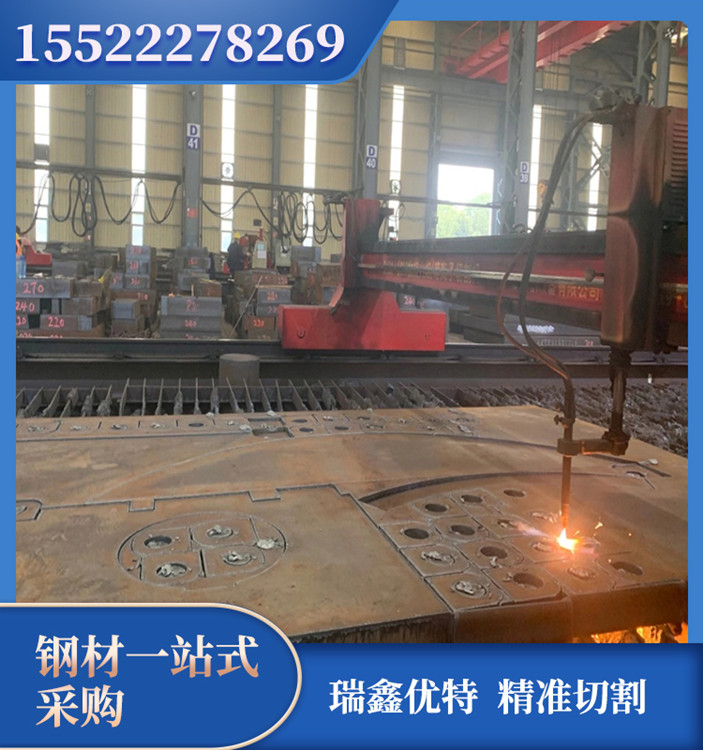 供应 14CR1MOR钢板 12CR1MOVG合金板 压力容器板 尺寸齐全可定尺加工
