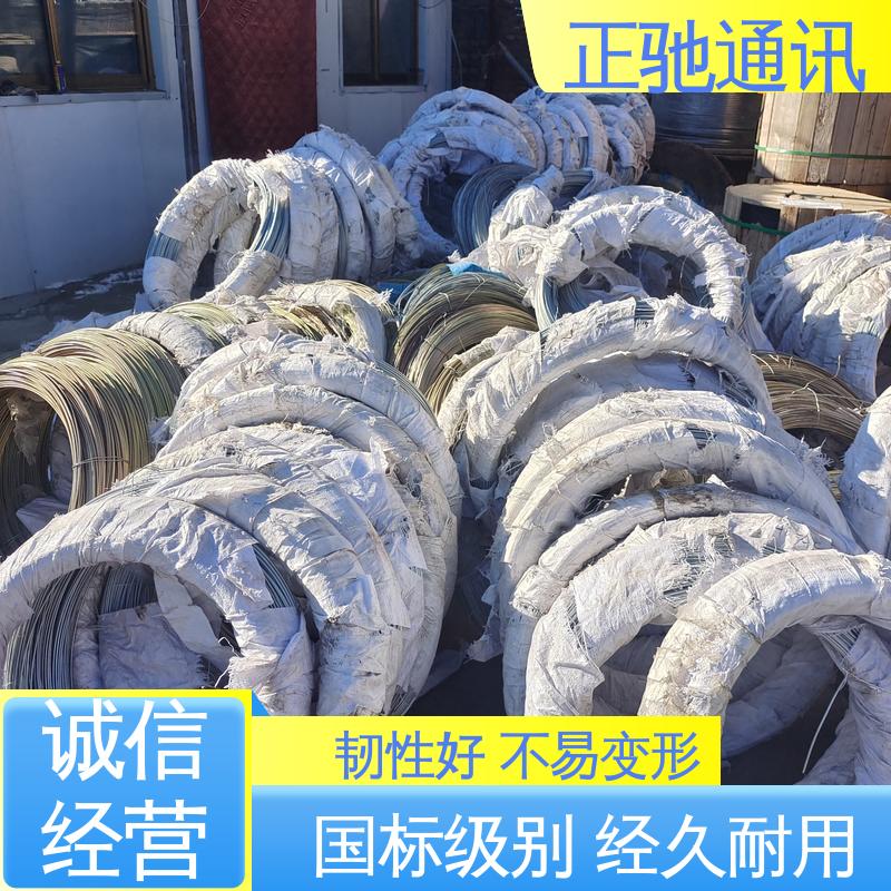 建筑电力专用 防水防潮 抗热防冻 物流配送 发货快 2.0钢绞线 正驰通讯