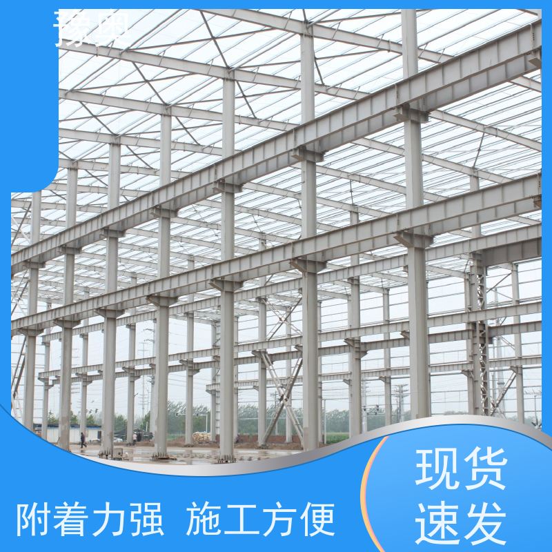 豫奥 隧道防火涂料 不易燃烧 耐磨损 附着力强 施工方便