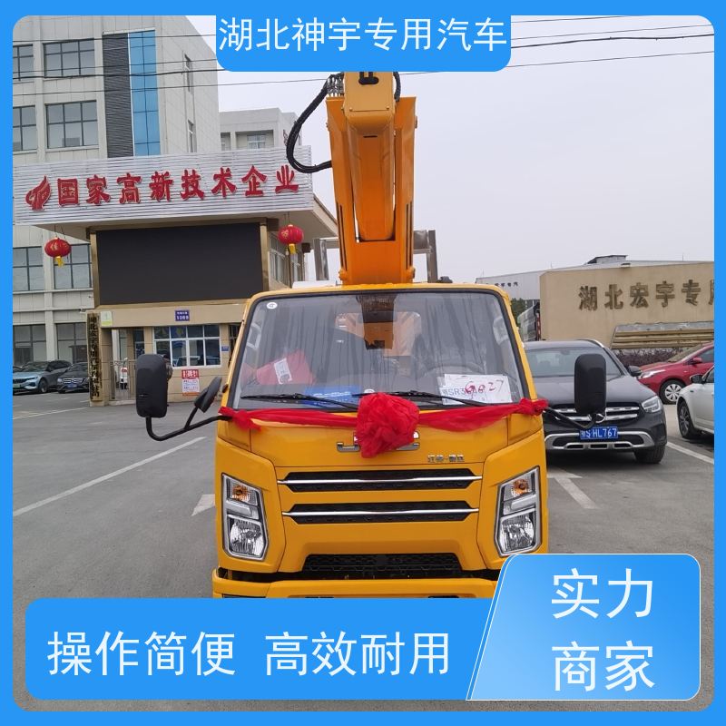 三一8吨五节臂随车吊 动力强劲 操作灵活 支持定制