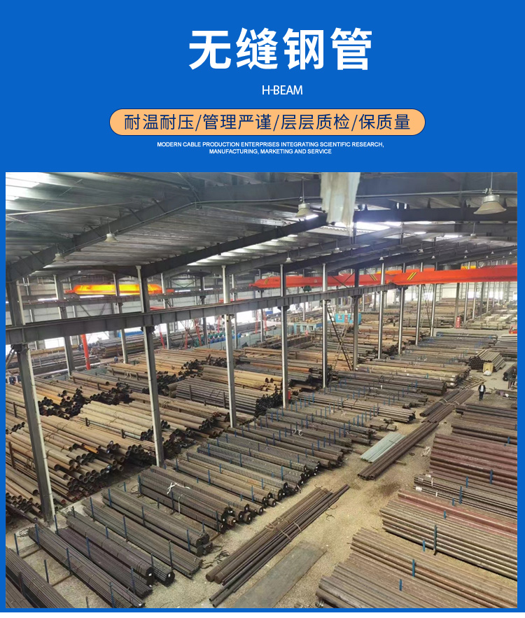 供应 A335P11管材 T12高压合金管 定制各种尺寸 按需切割