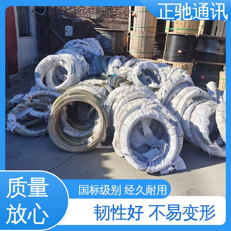 正驰通讯 3.0钢绞线 耐磨损 抗冲击 耐压扁 抗拉性能好