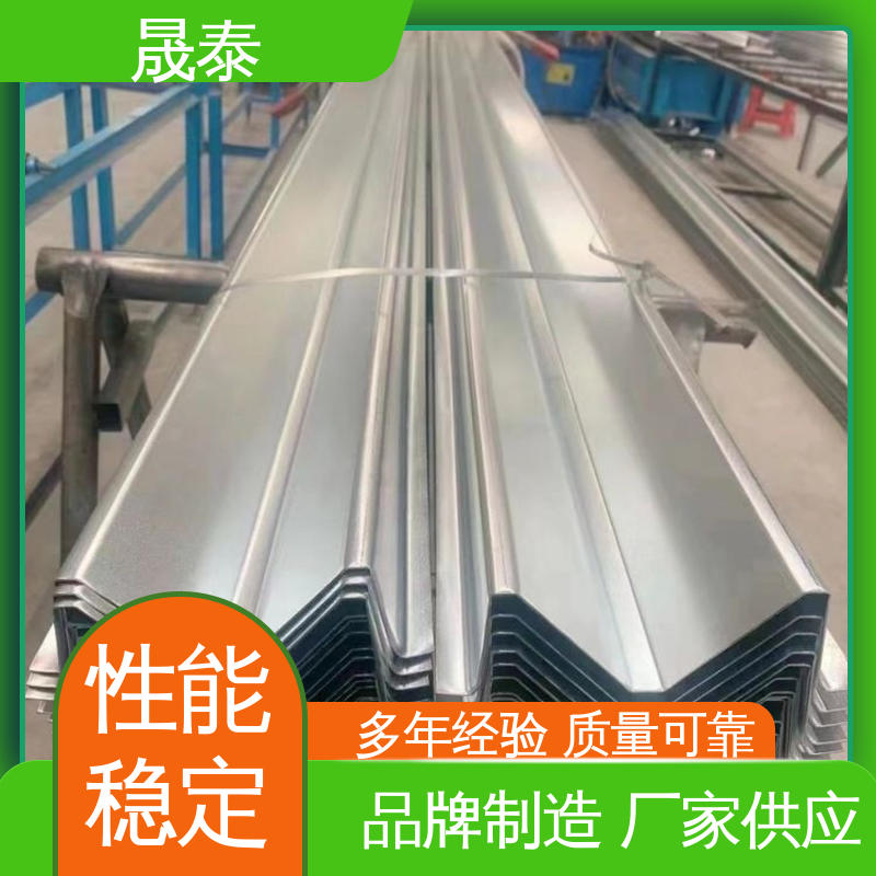 阳光房光伏屋脊镀锌铝镁水槽 可加工折弯 横向纵向导水 硬度高 晟泰