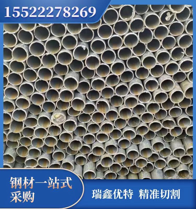 供应 小无缝管 小口径冷拔管 精密无缝钢管切割 钢管酸洗钝化