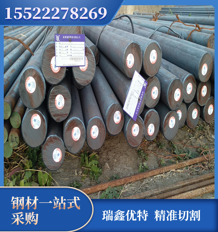 供应光亮钢 Q235冷拔圆钢 45号冷拉光圆 q235冷轧光圆 10mm定尺切割