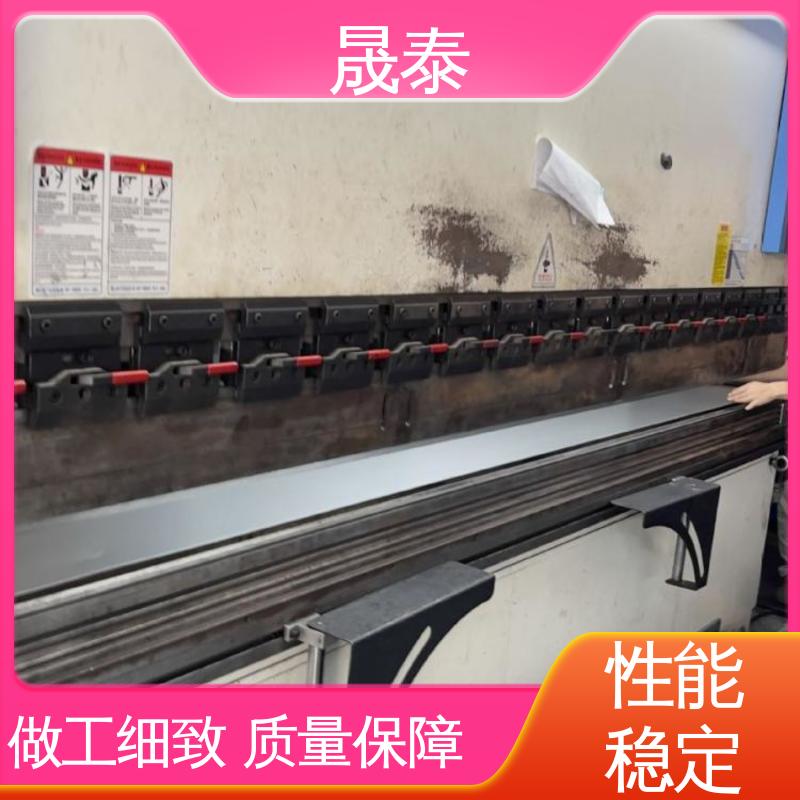 定制镀锌水槽横向排水槽车棚屋顶天沟可加工折弯bipv光伏水槽