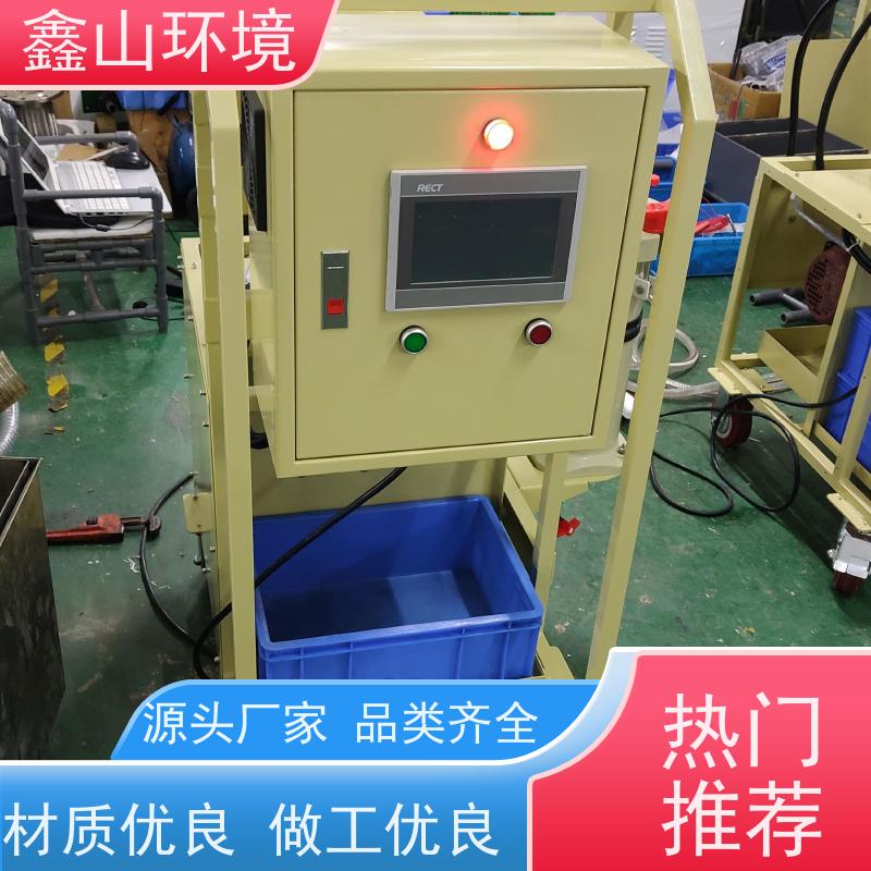 鑫山环境 过滤芯清洗机废水处理设备 全智能化控制 方便快捷
