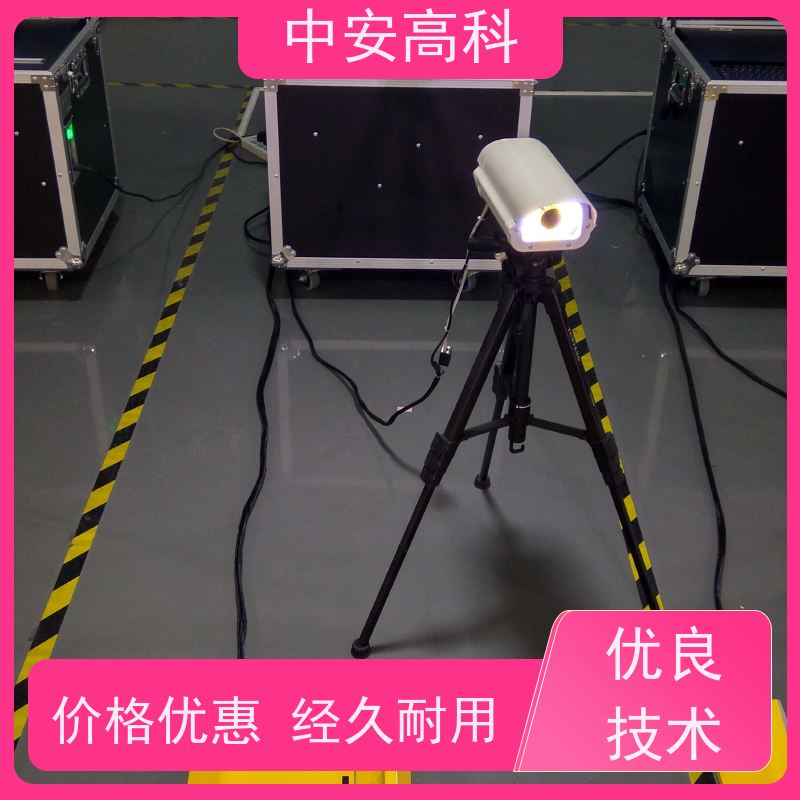 中安高科 强大的视角覆盖 智能化识别与报警 展会 车底扫描