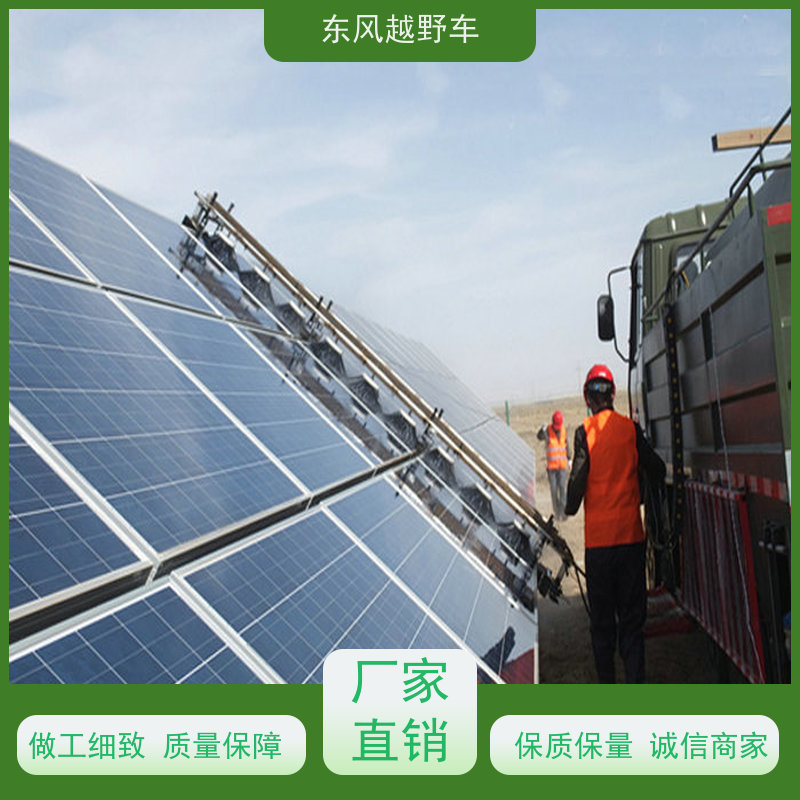 东风 六驱槽罐车 1.2米涉水行驶 林区路面的木材运输