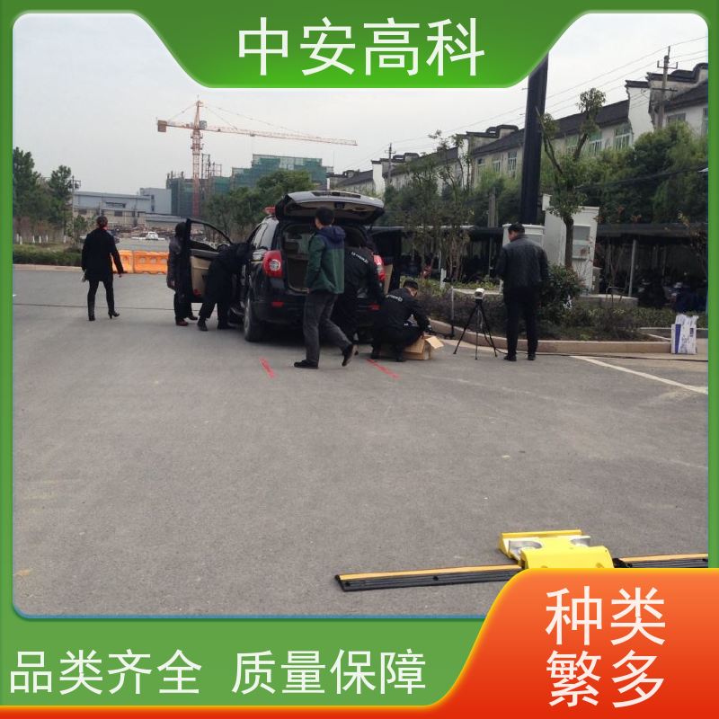 中安高科 易于集成与维护 全天候适用性 机场 车底检查镜