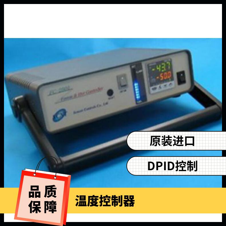 日本scnt精密控温装置温度控制器FC-2410 / 3510/ FC-5410
