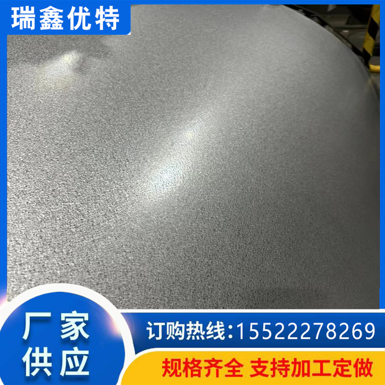 花纹铝卷 0.25*1200 多种规格现货销售 可否定制 来图加工