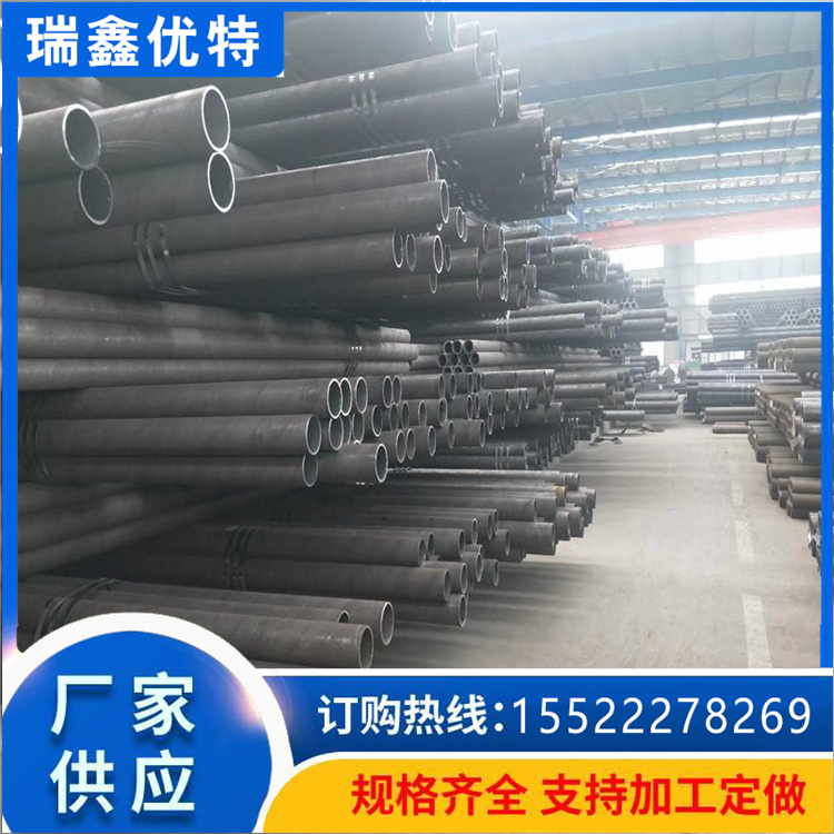 建筑钢管 35crmo钢管 抗震性强 可切割定制 规格 155x13