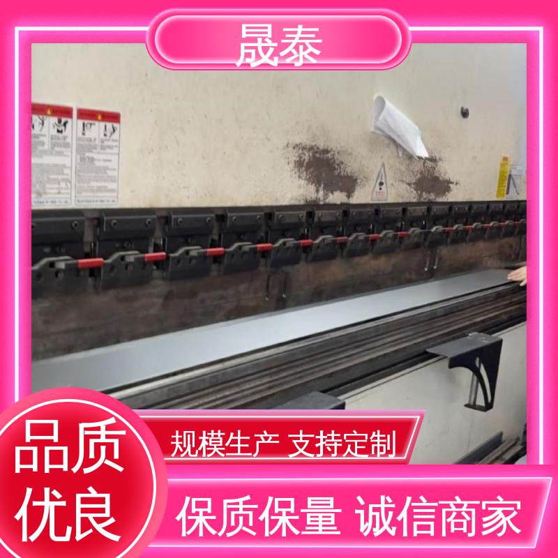 晟泰 抗震 横向纵向导水 阳光房光伏屋脊镀锌铝镁水槽 防锈防腐