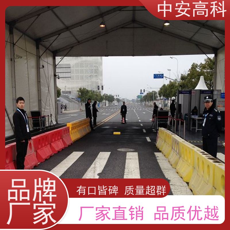 中安高科 固定式车底检查仪 展会 高分辨率 强大的视角覆盖