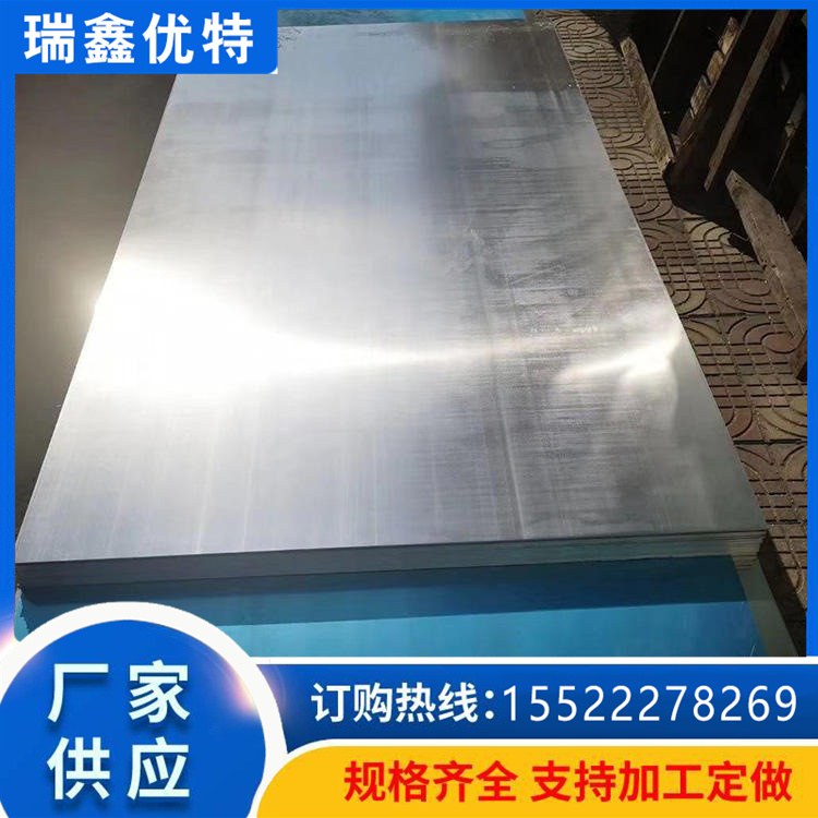 铝卷（3003 H24） 0.2*1200 应用于汽车领域 长度 任意切割