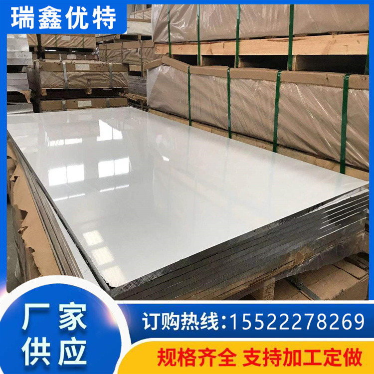 铝卷(3003 H24) 0.65*1000 低温性能良好 上门送货 公差 ±0.02mm