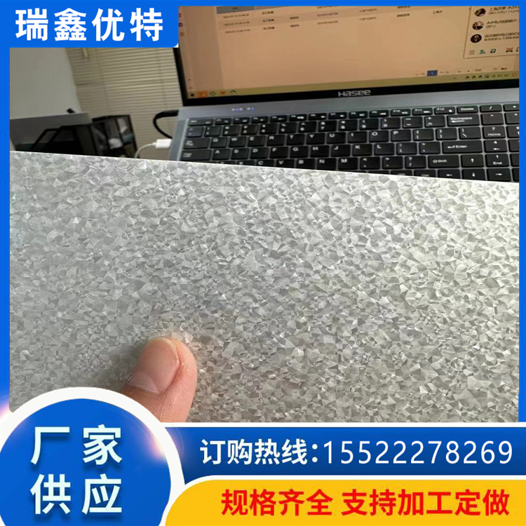 铝卷0.55mm铝瓦铝质彩涂板花纹板按图加工定制批发零售
