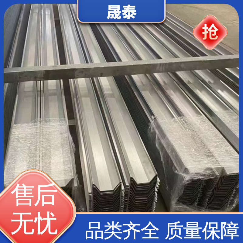 可定制 彩钢瓦镀锌铝镁光伏水槽 防锈防腐 硬度高