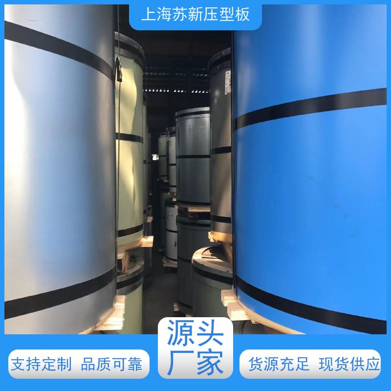 宝钢股份 彩涂卷 外观美观大方 色泽丰富 节省能源 降低运行成本