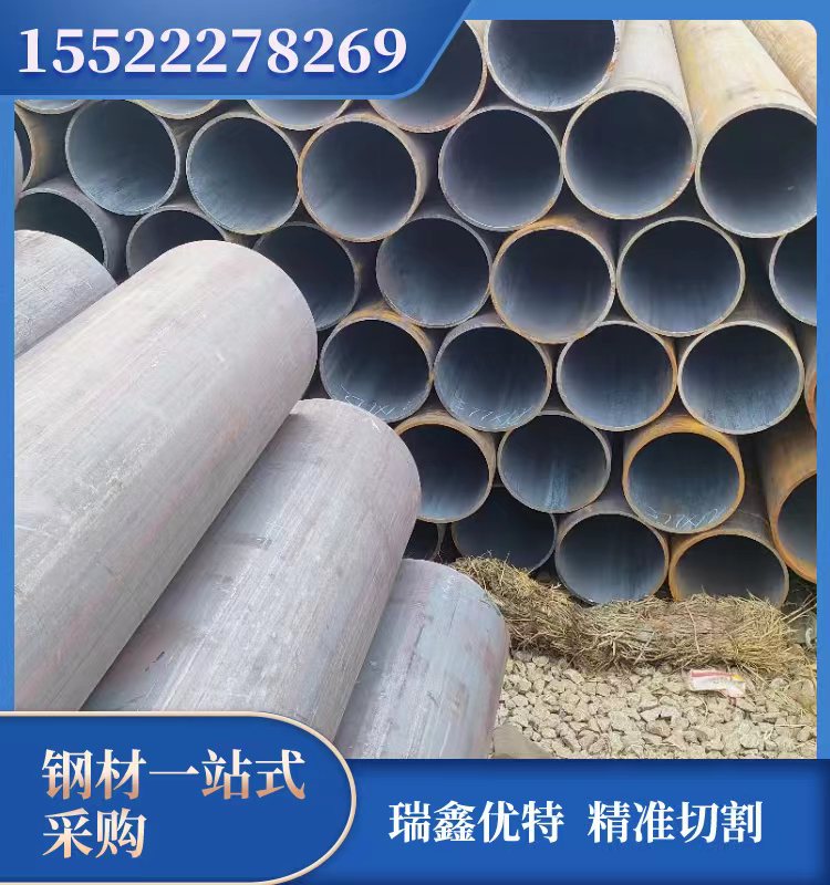 生产加工 42CrMo无缝钢管 20G高压锅炉管 锯床切割定尺 大口径合金管