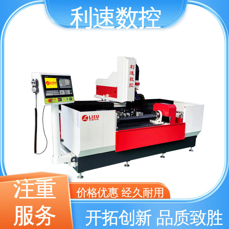 利速数控科技机械 使用寿命长 模内攻牙机 加工精密