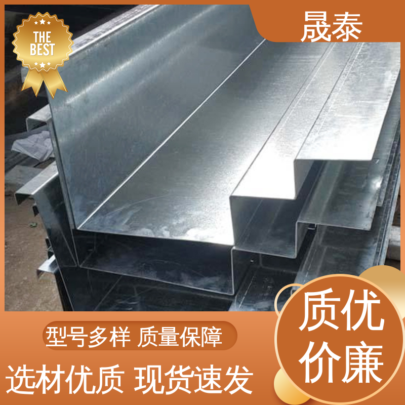 光伏铝合金镀锌水槽防锈防腐 M型新款导水支架 彩钢瓦铝镁防水导轨