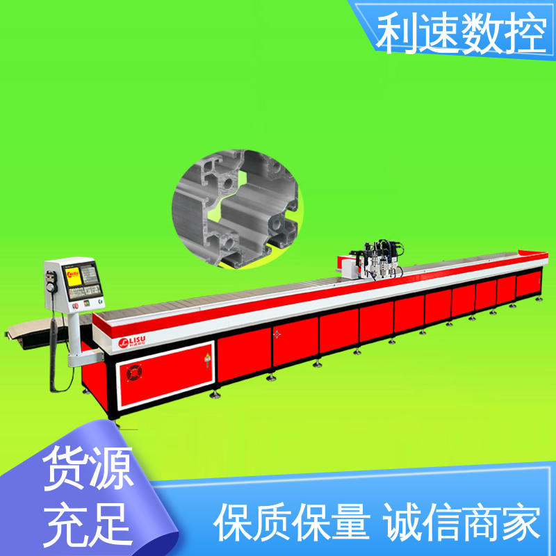 利速数控 攻丝机 操作简单 拥有监测反馈保护功能 厂家直供