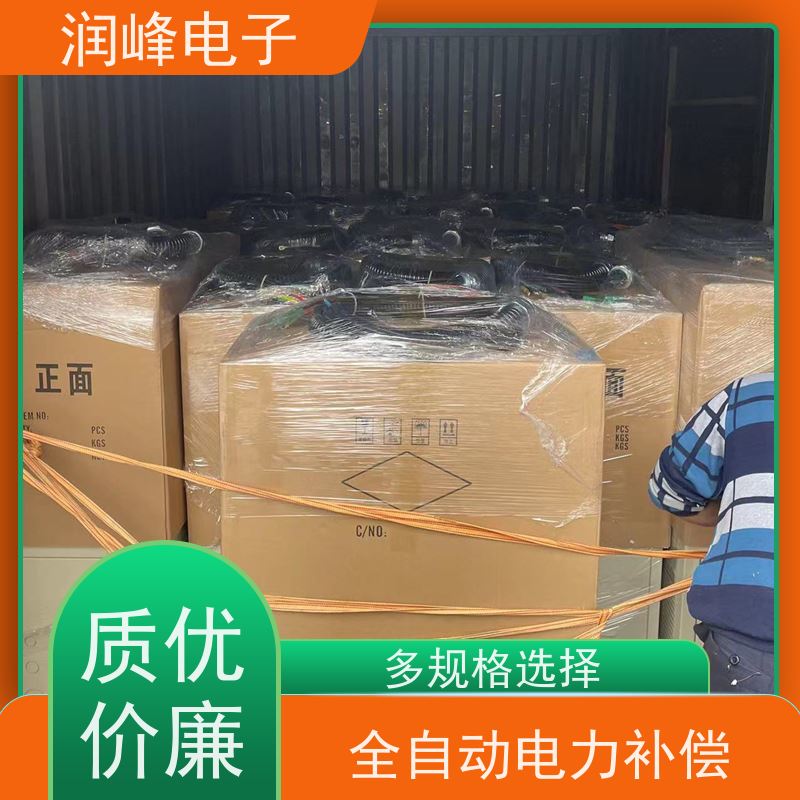 激光医疗 全自动稳压器 工厂学校机组等设备 低电压380V