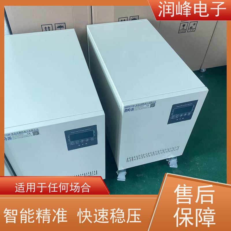 激光医疗 交流稳压器 工厂学校机组等设备 稳压精度可设置