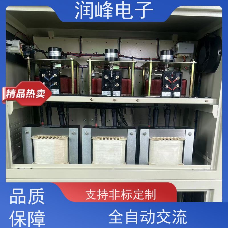 60KVA100KW 三相精密稳压器 注塑机用 欠压保护值及延时时间可设置