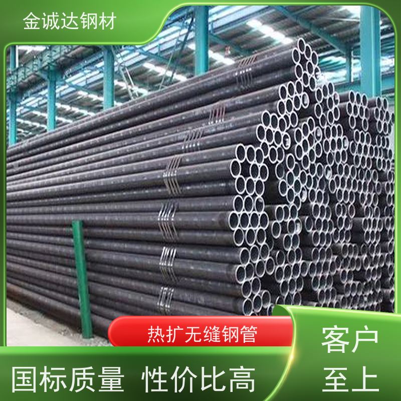 济 南 GB/T5310高压无缝钢管 焊接式 可燃气体管 坚固耐用 厂家供应