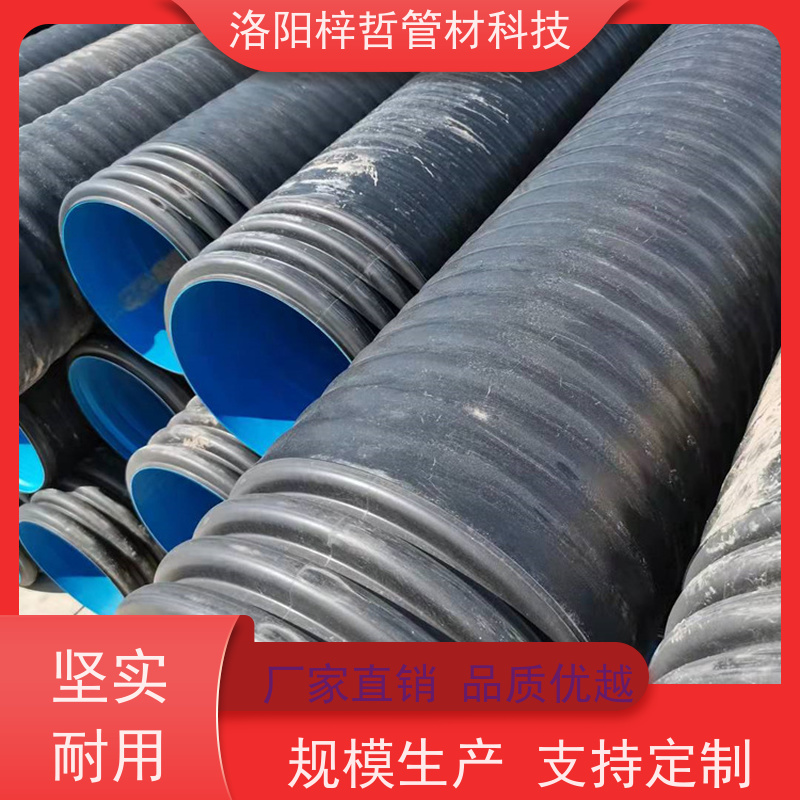 HDPE内肋增强螺旋波纹管SN6.3钢带螺旋管克拉管中空壁缠绕管