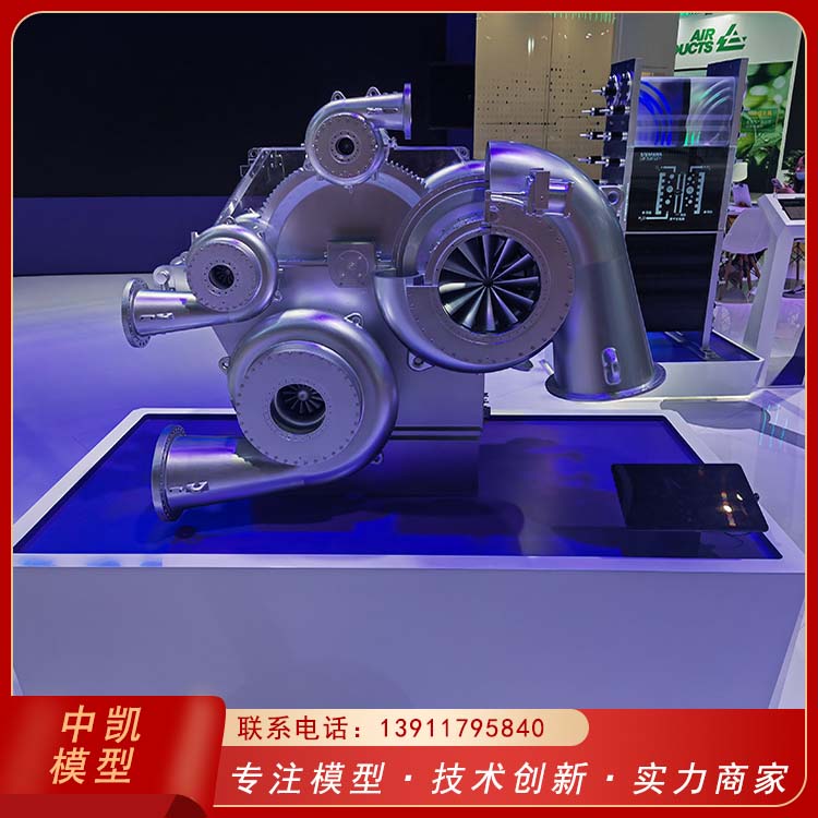 无缝粘接工艺 视觉效果佳 设备模型 物流配送 发货快 北方中凯 