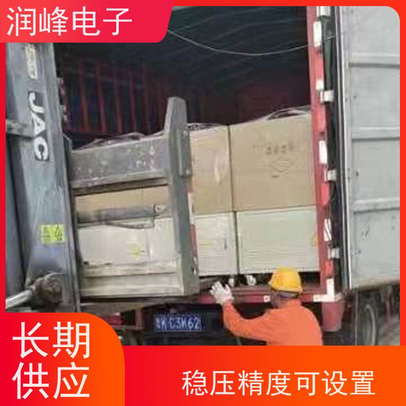 150KVA/200/300KW 交流稳压器 15KVA稳变一体 稳压精度可设置